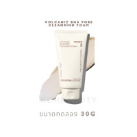 ราคา หมดอายุ 2026 Innisfree Green Tea Amino Hydrating Volcanic BHA Pore Cleansing Foam 30g (21123336386)