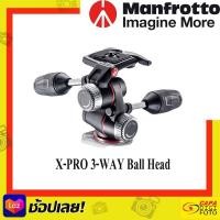 ราคา Manfrotto X PRO 3 Way tripod head with retractable levers By CapaDigifoto (17426346937)