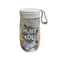 ราคา แก้วน้ำพกพามีฝาปิด (19698663968)