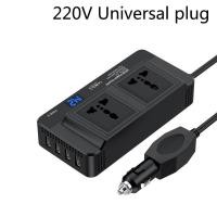 ราคา Power Car Inverter Adapter 200W DC 12V 24V To AC 110V 220V Car Adapter USB Fast Charging Universal US Eu Plug Socket (20345134748)