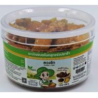 ราคา มะม่วงโชคอนันต์อบแห้งคลุกแจ่วปลาร้า 100g กระปุกกลมปิดแน่น (19350308038)