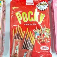 ราคา Glico Pockyนำเข้าจากญี่ปุ่น ป๊อกกี้ห่อใหญ่ (18132832888)