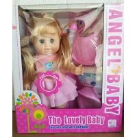 ราคา Alice kids ตุ๊กตาเด็ก ตุ๊กตาป้อนนม ฉี่ได้ พูดได้ สูง 34 ซม มาพร้อมอุปกรณ์ (9900367307)