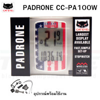 ราคา ไมล์ไร้สาย จักรยาน CATEYE PADRONE CC PA100W ไมล์แคทอาย ไมล์ลายธงชาติ ไมล์จักรยาน (1396646216)