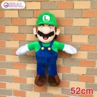 ราคา COD ตุ๊กตาผ้าซุปเปอร์มาริโอ้สุดสร้างสรรค์ตุ๊กตาหมอนรูปมาริโอ้ตุ๊กตาหุ่นของขวัญสำหรับเด็กผู้หญิงคริสต์มาสวันเกิด (14913910675)