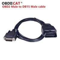 ราคา ร้อนรถ extenstion เคเบิ้ล1 5เมตร OBD 2 OBD2ชายกับ DB15ชาย OBD II เคเบิ้ล OBD (20174991210)
