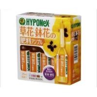ราคา HYPONEX Ampoule ปุ๋ยปักต้นไม้ นำเข้าจากญี่ปุ่น (17734125137)