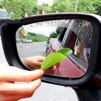 ราคา STARS ฟิล์มติดกระจกมองข้าง กันน้ำ ป้องกันหมอก สำหรับรถยนต์ 2 ชิ้น ป้องกันน้ำเกาะกระจก (8703324544)