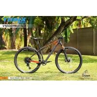 ราคา จักรยาน ล้อ 29 นิ้ว Trinx V1000 Pro SLX 12 SP (20808574107)