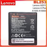 ราคา แบตเตอรี่แแท้ Lenovo A2580 A2860 A2010 A1000 A1000m A2800D A3800D A3600D Lenovo Vibe 4 0 BL253 2050MAh (17333745079)