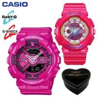 ราคา เดิม G Shock GMAS110 BA110 BA111 ผู้ชายและผู้หญิงกีฬานาฬิกาคู่ตั้ง 200 เมตรกันน้ำกันกระแทกกีฬาคนรักกีฬานาฬิกาข้อมือรับประกัน 4 ปี BA 112 4A GMA S110MP 4A3 (20473697096)