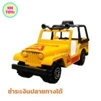 ราคา รถเหล็ก Majorette รถจิ๊บ โมเดลรถเหล็ก ลิขสิทธิ์แท้100 งานใหม่นอกแพ็ค โมเดลรถจิ๊บสะสม รถเหล็กสะสม รถจิ๊บ โมเดลรถจิ๊บ Majorette ของแท้ 100 จากโรงงาน สีเหลือง (17883282760)