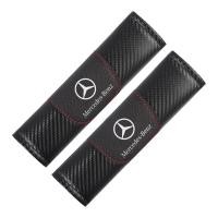 ราคา Ciscos หนัง ปลอกเข็มขัดนิรภัยรถยนต์ คาร์บอนไฟเบอร์ ที่หุ้มเข็มขัดนิรภัย ของแต่งภายในรถยนต์ สำหรับ Mercedes Benz W124 W204 W202 W203 W212 CLA CLS GLA W207 GLC AMG GLE Vito GLB B (19466407813)