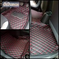 ราคา พรมปูพื้นรถยนต์ มาสด้า BT 50 2ประตู ปี2012 2022 (10215556606)