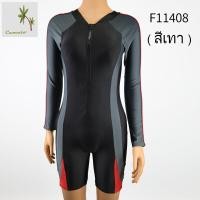ราคา M 3XL ชุดว่ายน้ำหญิง ชุดว่ายน้ำ ชุดว่ายน้ำไซส์ใหญ่ ชุดว่ายน้ำหญิงแขนสั้น กระโปรงกางเกงขาสั้น ผ้าดีมากใส่สวย (15076066549)