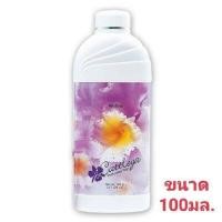 ราคา แป้มหอม มิสทีน 100 กรัม แป้งฝุ่น โรยตัว ผิวกาย แคทลียา สวีททิน สวีท แอนด์ บิวตี้ Mistine Perfume Talc 100g (16252899469)