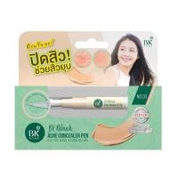 ราคา บีเค เอคเน่ BK ACNE MASK BK Acne serum BK Acne Expert Bright BK Acne BK Acne Concealer (16439671275)