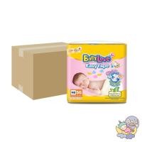 ราคา ยกลัง 4 แพ็ค เบบี้เลิฟ อีซี่เทป ผ้าอ้อมแบบเทป ไซส์ NB BabyLove (17433092483)