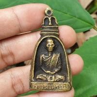 ราคา เหรียญหล่อโบราณ พิมพ์ซุ้มระฆัง หลวงพ่อพรหม วัดช่องแค 泰国佛牌 Thai Amulets (13744587265)