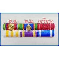 ราคา แพรแถบราชการ แพรแถบติดเหรียญพิทักษ์เสรีชน แพรแถบพิทักษ์เสรีชน (19475307778)
