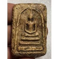 ราคา พระสมเด็จหลังตราแผ่นดิน มีมาแบ่งปันไม่มาก (19182311336)