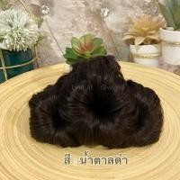 ราคา มวยผมเกล้า มวยเกล้าผม มวยผมแบบติดกิ๊บ มวยผมปลอม มวยผมปลอมแบบกิ๊บหนีบ แบบหนีบช่อ 7 ดอก งานประกอบขึ้นในไทยทุกชิ้นสุกปราณีต (6496508496)