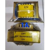 ราคา หม้อแปลง 12V 1A แปลงไฟจาก 220V ออกเป็นไฟ 12V 2สาย (19593073250)