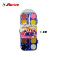 ราคา สีน้ำก้อน 12 สี ตราม้า H 200 H 2007 แถมฟรี พู่กัน (15979081305)