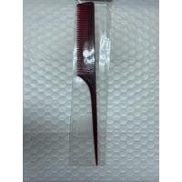 ราคา Edguard comb หวีหาง หนู หวียี สีม่วงแก้ว ยาว (15133049251)
