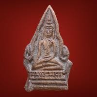 ราคา พระพุทธชินราช กรุวัดจุฬามณี พิษณุโลก (18250596773)