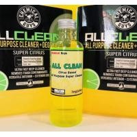 ราคา น้ำยาทำความสะอาด Chemical Guys All Clean Citrus Based (15160979279)