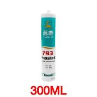 ราคา DTJQ ปืนยิงกาว ด้ามจับหมุนได้ 360 การยึดเกาะที่มีความแข็งแรงสูง ปืนยิงกาวแท่ง ปืนยิงกาวร้อน ปืนยิงกาวซิลิโคน ปืนยิงกาวไฟฟ้า กาวตะปูติดผนัง ปืนยิงซิลิโคน กาวติดไม้ ปืนกาวร้อน กาวติดกระจก ปืนกาวแท่ง กาว