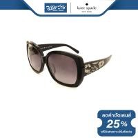 ราคา แว่นตากันแดด KATE SPADE เคท สเปด รุ่น FKEANGE NT (16893636738)