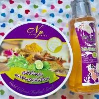 ราคา เซตคู่สปาบ้านทุ่ง (772082929)