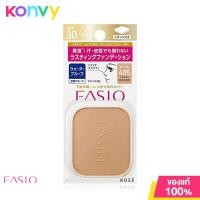 ราคา Fasio Lasting Foundation Powder Refill 405 (17704614292)