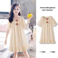 ราคา pandu ชุดนอนเด็ก5ขวบ 6 ชุดนอนของสาวๆ ชุดนอนเด็กแขนสั้นบาง ชุดนอนอยู่บ้านสไตล์เจ้าหญิงของสาวๆ (19343036152)