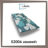 ราคา Labelle ที่นอน ปิกนิคใยสังเคราะห์ 3ฟุต หนา2นิ้ว (19438977966)
