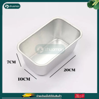 ราคา พิมพ์บัตเตอร์ พิมพ์โลฟ พิมพ์ขนมปัง พิมพ์อบขนมสี่เหลี่ยม พิมพ์อบเค้ก พิมพ์อลูมิเนียมเนื้อหนา ขนาด ถ้วยอลูมิเนียมอบขนม (18116640512)