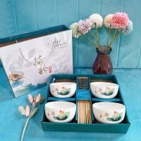 ราคา ชุดรับไหว้งานแต่ง 4ถ้วย (21070362021)