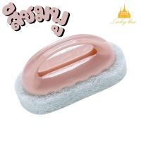 ราคา แปรงทำความสะอาด แปรงฟองน้ำ แปรงทำความสะอาดกระเบื้องห้องน้ำ แปรงขัดอ่างอาบน้ำ แปรงขัดห้องน้ำ มีด้ามจับ (17483085359)
