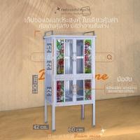 ราคา ตู้กับข้าวสูง ใส่ถ้วยจาน 130 cm อลูมิเนียมแท้ สีขาวเงิน รุ่น SiN4 เป็นตู้เก็บจานชาม ที่ชั้นคว่ำจานชาม ตู้ครัว ใส่จานชาม ใส่กับข้าว ตู้คว่ำจาน (14530013337)