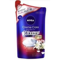 ราคา Nivea Cream Care Body wash 360 มล (18644166399)