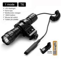 ราคา Just in 501BไฟฉายXML T6 L2 ไฟฉายแสงสวิตช์ระยะไกล 18650 (14505500094)