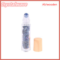 ราคา ขวดลูกกลิ้ง10มล พร้อมชิปโรลเลอร์บอลคริสตัลพลอยลูกกลิ้งแก้วขวด (20517767129)