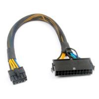 ราคา 24 Pin to 10 Pin ATX PSU Main Power Adapter Braided Sleeved Cable for IBM for Lenovo PC and Servers 12 Inch 30cm (12160302486)