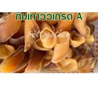 ราคา กีบเท้าวัว อบแห้ง คัดเกรดA 4 ขนาด บรรจุ 1 ชิ้น (15341064854)