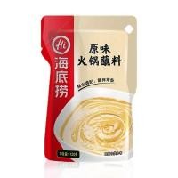 ราคา HaiDiLao ซุปสุกี้หม่าล่า ชาบู รสเนื้อ ไหตี่เลา หอมเผ็ดชาแบบต้นตำรับ หม่าล่า ซุปหม่าล่า หม่าล่าชาบู ขนาด 海底捞火锅底料150 g ทานได้ 2 3 คน (15194825510)