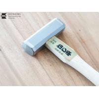 ราคา Japanese Genno Hammer Standard Copper Plated 225g 375g ค้อนญี่ปุ่น ชุบผิว หรือเคลือบทองแดง ค้อน Konomi Tools (15322006657)
