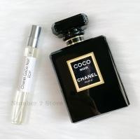 ราคา น้ำหอม ขายดีที่สุด อันดับ น้ำหอมผู้ชายน้ำหอมผู้หญิง แบ่งขายน้ำหอมแบรนด์แท้ 100 Coco noir EDP Fragrances Perfumeน้ำหอมชาแนล น้ำหอมผู้หญิง นํ้าหอมจิ๋ว (10906739365)