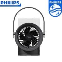 ราคา PHILIPS พัดลมไอเย็น พัดลมไอน้ำ พัดลมไอน้ำพกพา แท้งค์น้ำขนาด 350ml ที่ด้านบนจะพ่นละอองน้ำอย่างต่อเนื่องเพื่อเพิ่มความชื้นในอากาศ 1วินาทีเย็นอย่างเร็ว พัดลม พัดลมแอร์ พัดลมไอน้ำเย็น พัดลมแอร์เย็น air co